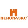 Пеноплэкс
